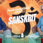 कैसे संस्कृत बन सकती है देश की सम्पर्क भाषा?